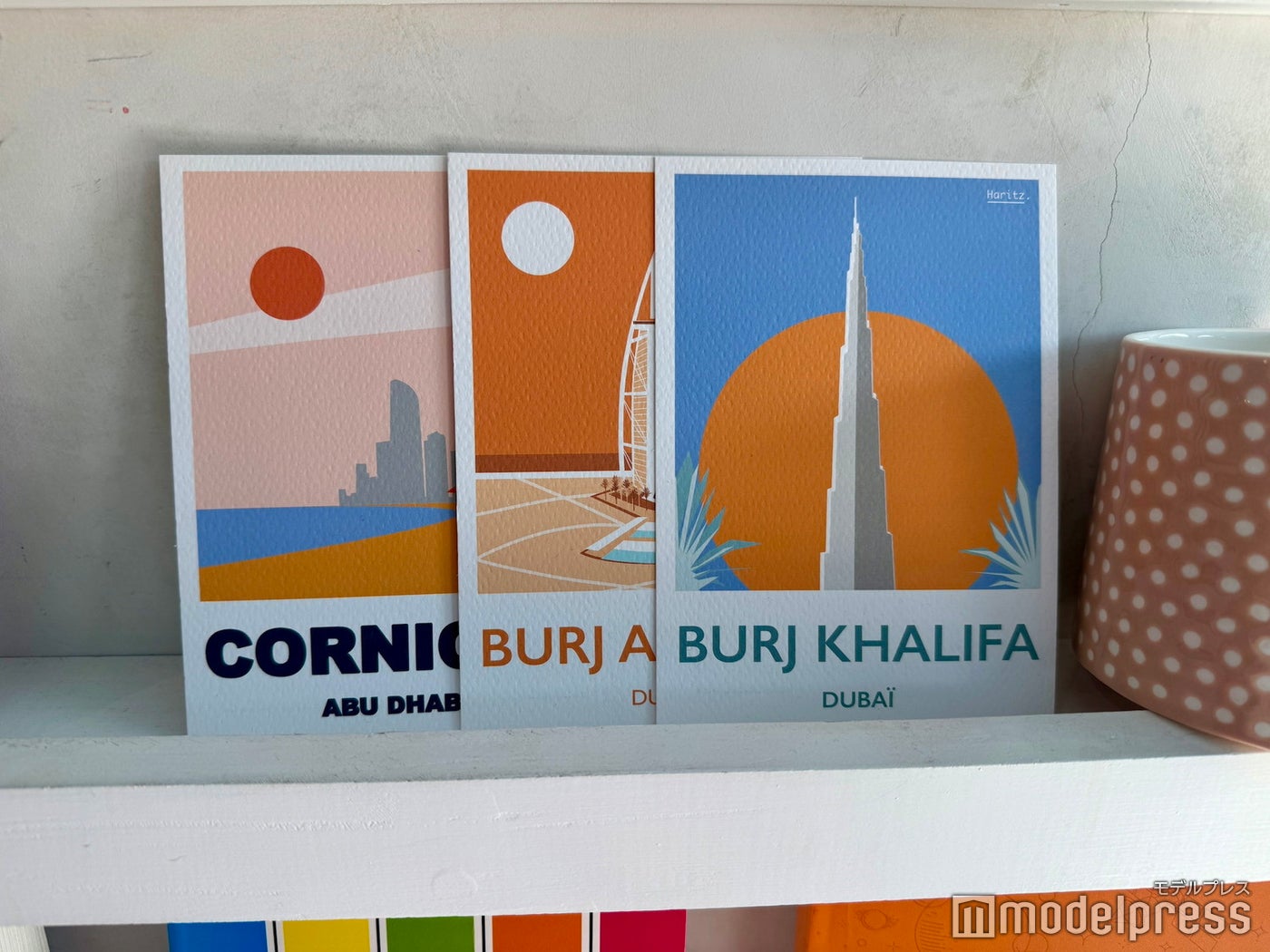 KULTURE(C)モデルプレス