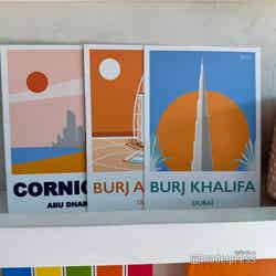 KULTURE(C)モデルプレス