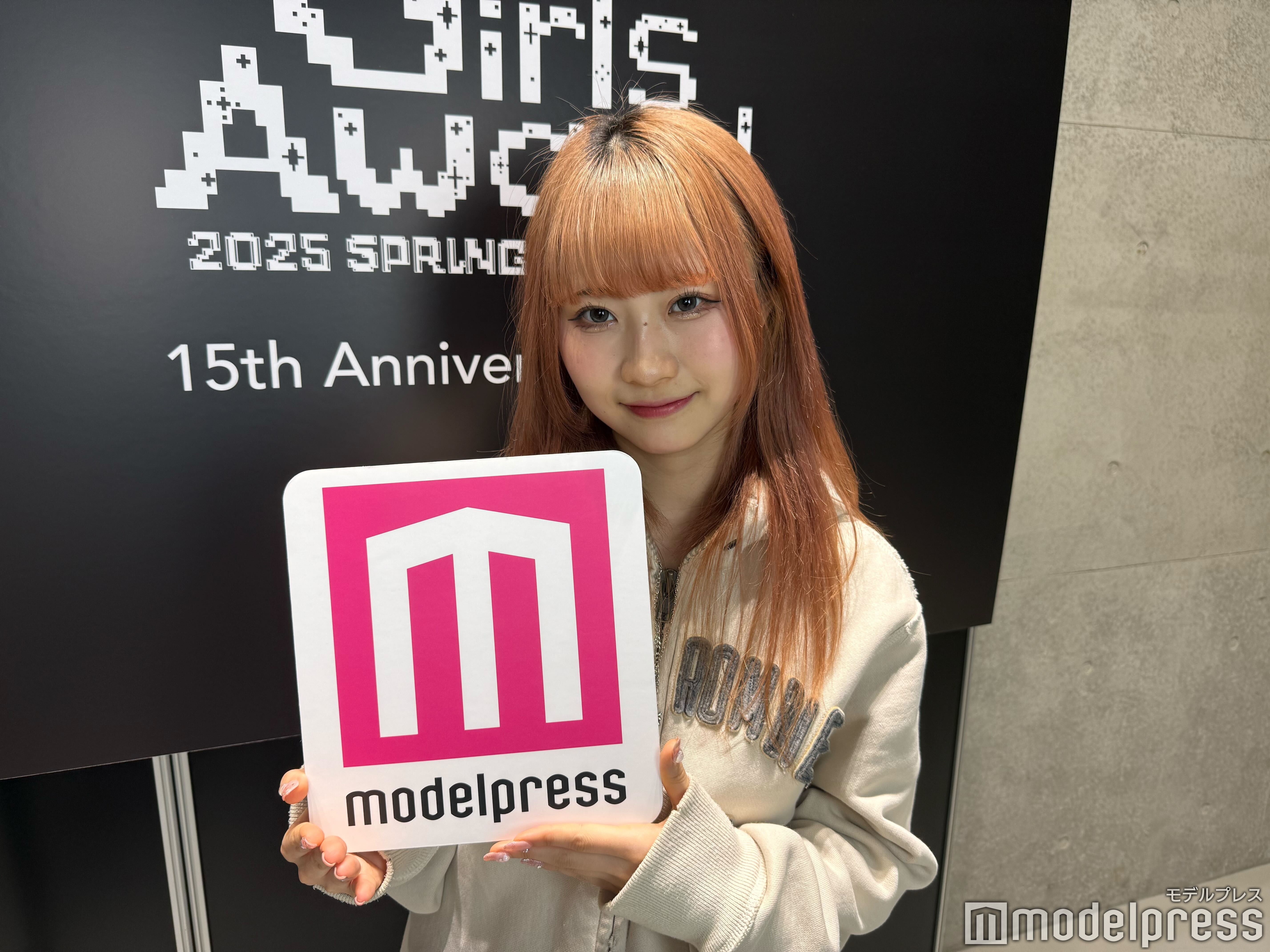 Yui（C）モデルプレス