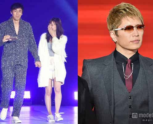 渡辺美優紀&チュート徳井の手つなぎ2ショット、GACKTの“バキバキ”腹筋 今週一番読まれたニュースは?【総合TOP10】<10/31~11/6>