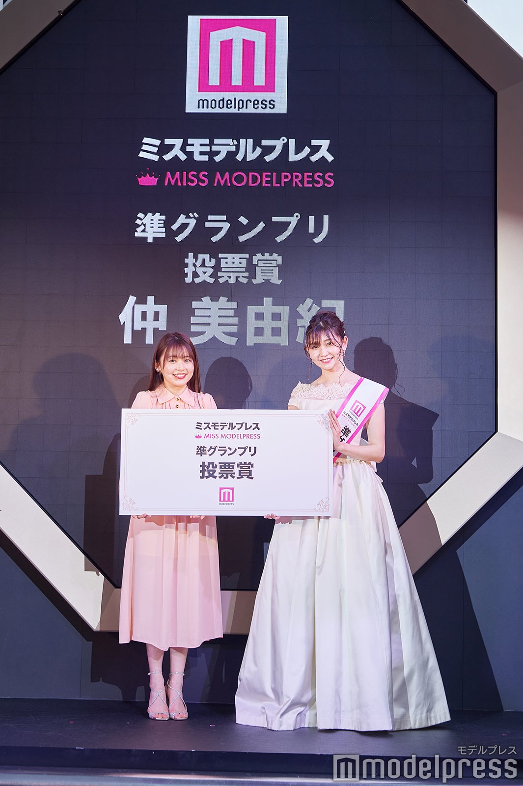 久間田琳加、仲美由紀さん（C）モデルプレス