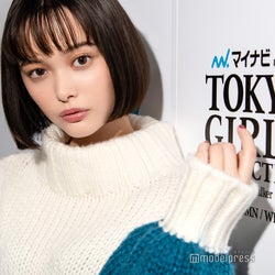 玉城ティナ、八木アリサとの関係に変化 最新“やぎたま”エピソード