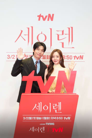 ジョーク？セクハラ？ 韓国人気女優がキスシーンのエピソードを赤裸々暴露 ネット上で賛否両論と現地で報道