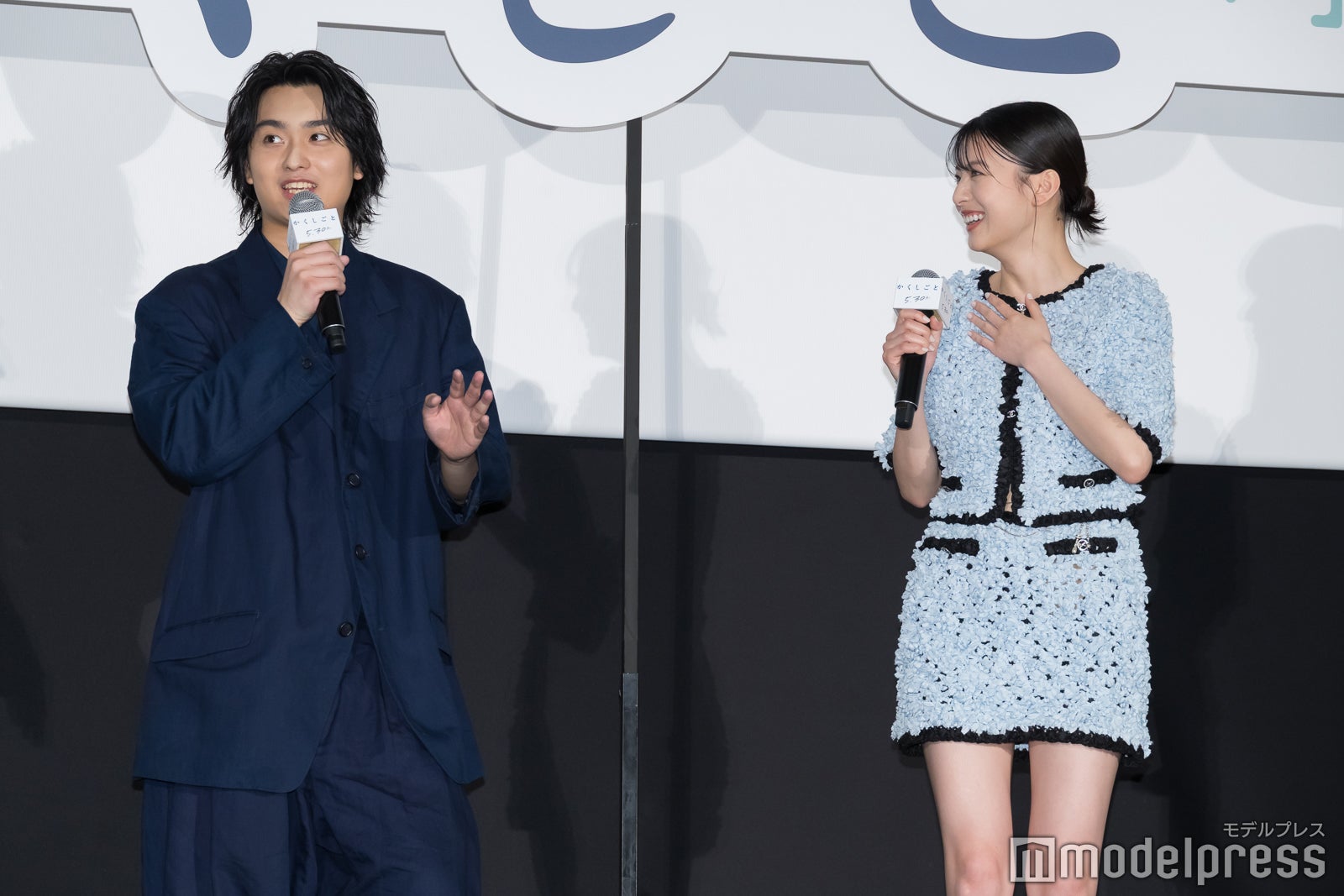 奥平大兼（C）モデルプレス