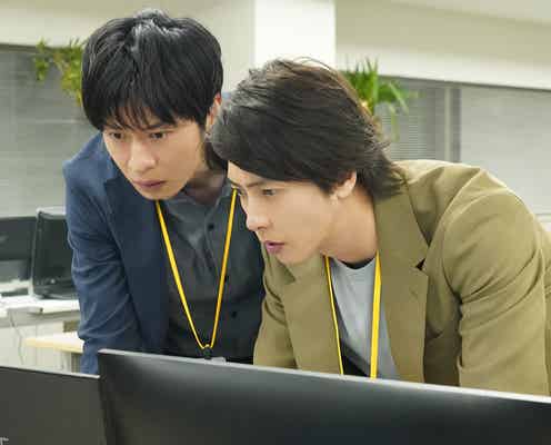 田中圭「ブルーモーメント」“事前告知なし”サプライズ登場 山下智久の幼馴染役で9年ぶり共演