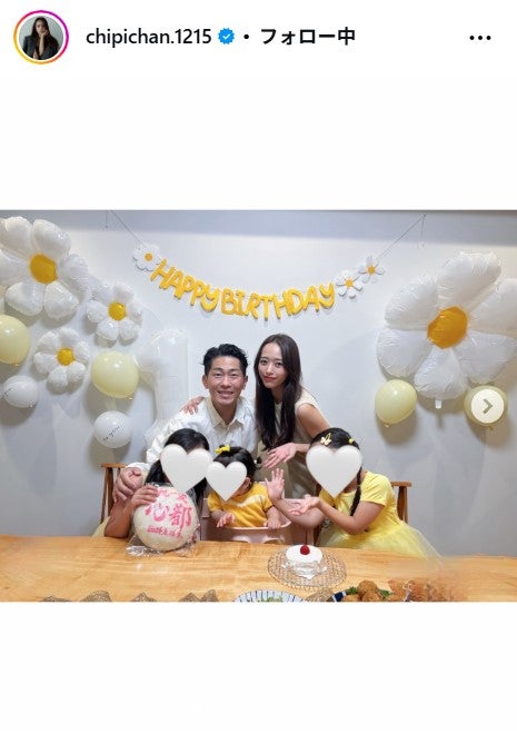 近藤千尋Instagram