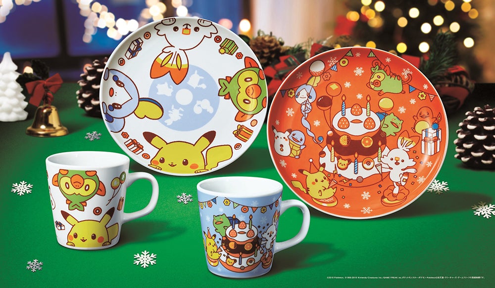 （C）2019 Pokemon.（C）1995-2019　Nintendo/Creatures Inc./GAME FREAK inc.ポケットモンスター・ポケモン・Pokemonは任天堂・クリーチャーズ・ゲームフリークの登録商標です。