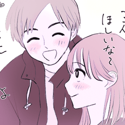 俺のこと好きになって♡男性が「本命女性だけに言う言葉」4つ
