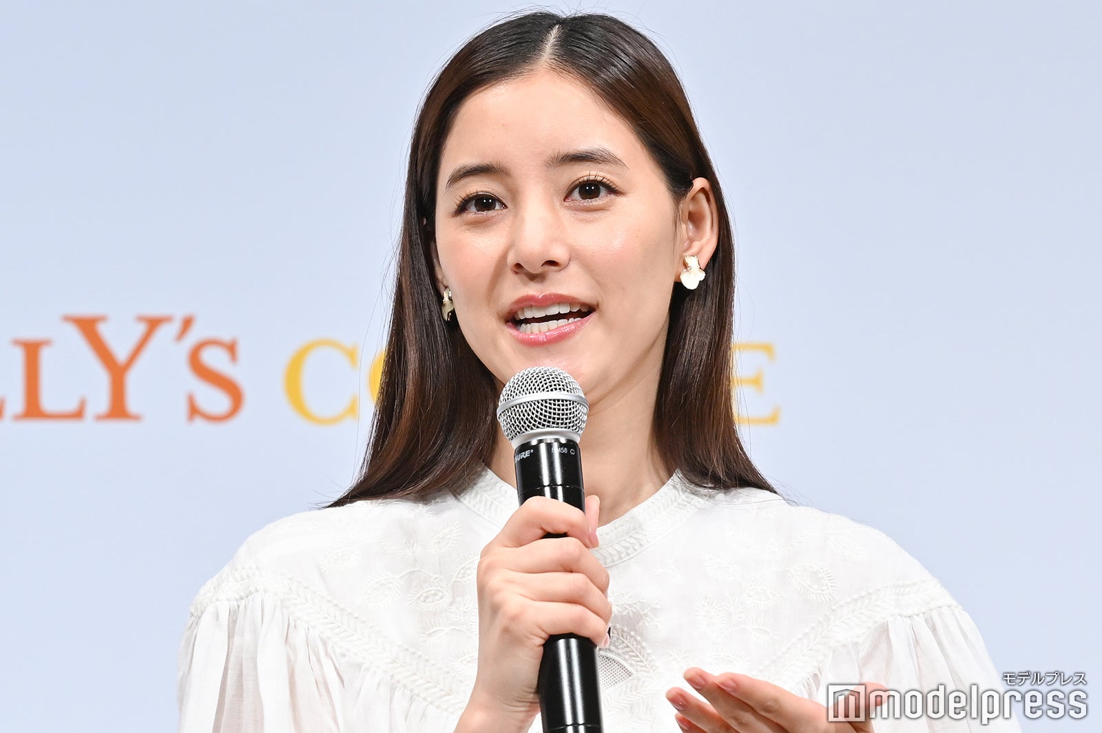 新木優子（C）モデルプレス