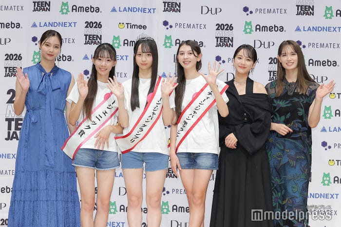 新川優愛、中尾明彩さん、上野真子さん、池之内琉羽さん、平祐奈、トラウデン直美(C)モデルプレス