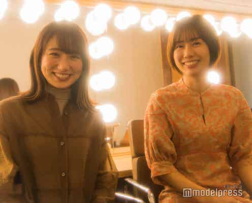 松村未央&山崎夕貴アナ、仕事&家庭を両立させるルールは?夫・陣内智則&おばたのお兄さんとの休日の過ごし方【フジテレビアナウンサー×モデルプレス連載<“素”っぴんトーク>】