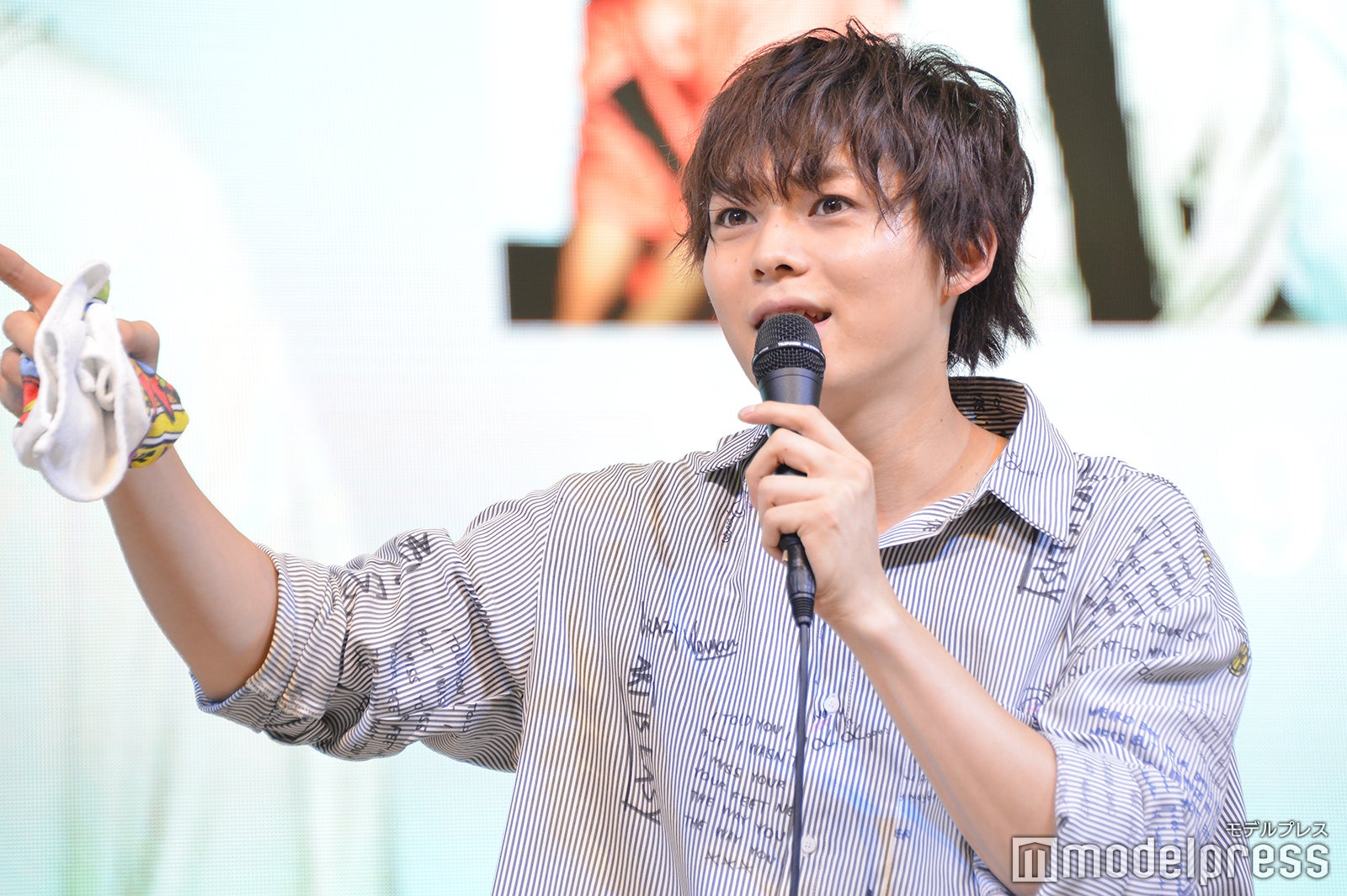 岸洋佑（C）モデルプレス