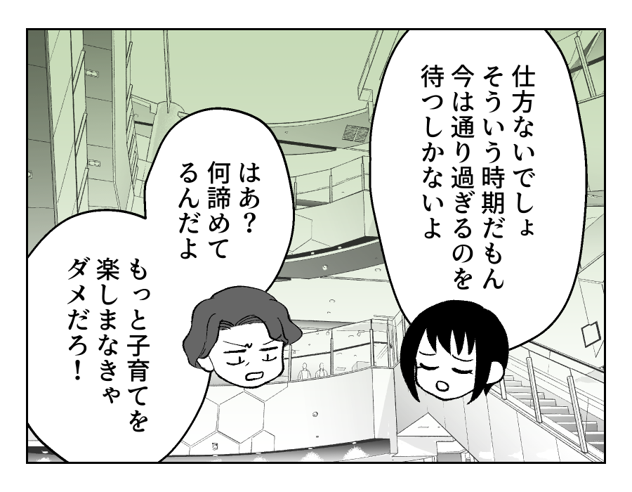 04_02