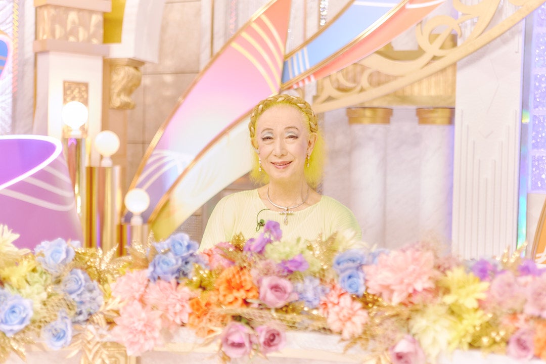 美輪明宏（C）日本テレビ