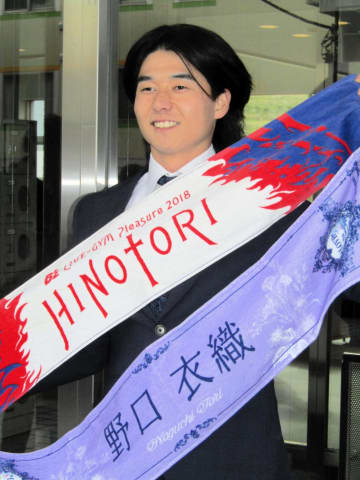 ヤクルト・ドラ4増居翔太 入寮に持参したロックバンドとアイドルのお宝グッズとは