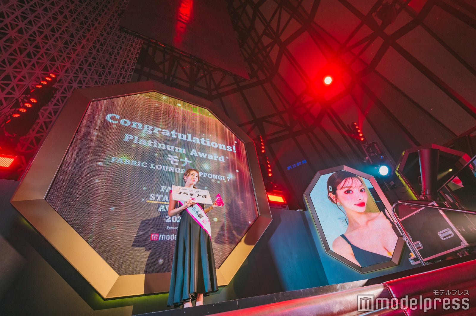 「プラチナ賞」モナ（C）モデルプレス