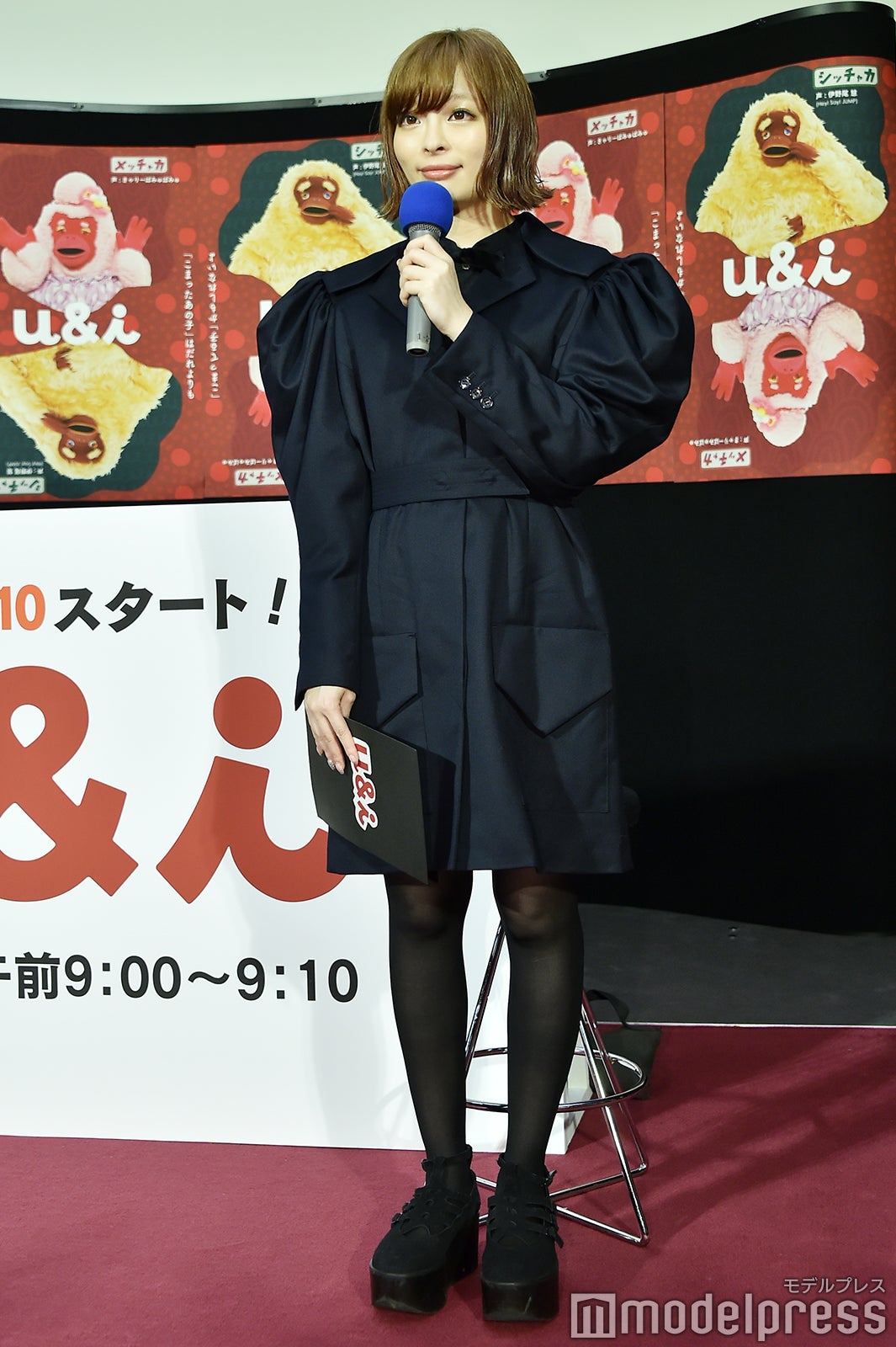 きゃりーぱみゅぱみゅ（C）モデルプレス