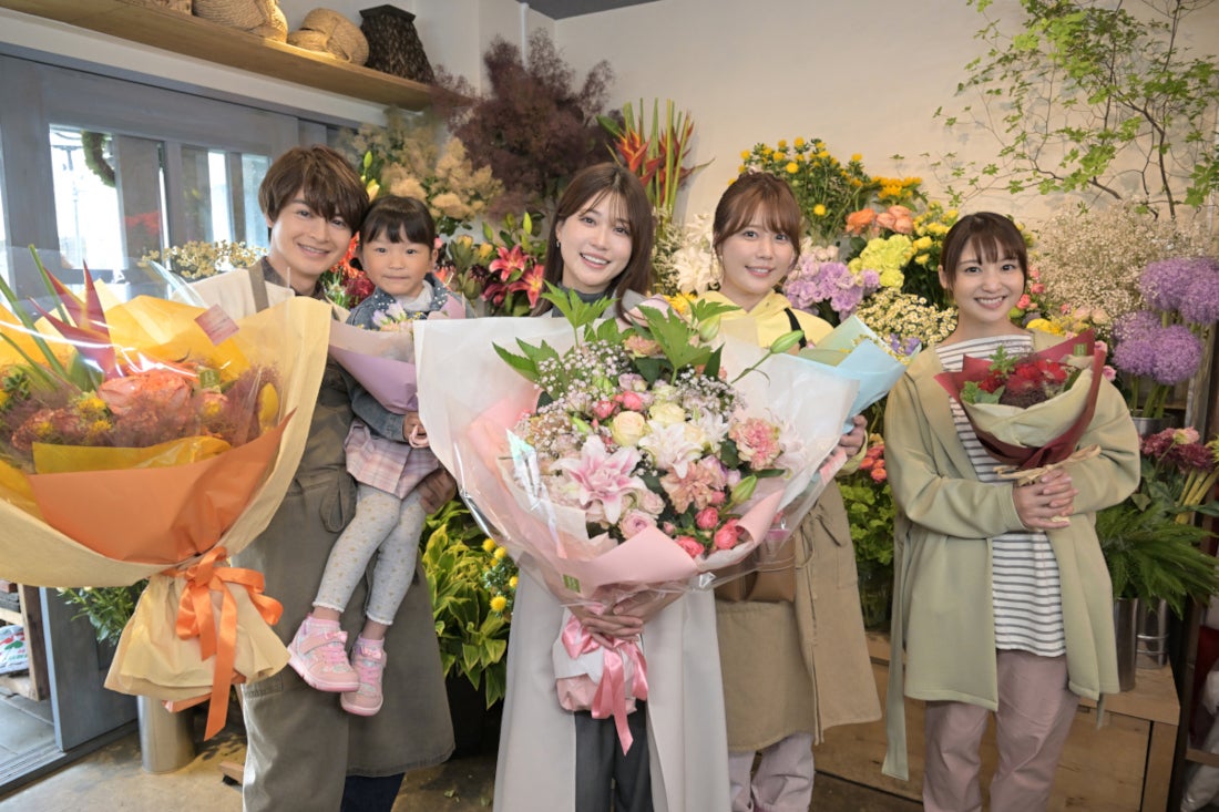 生見愛瑠ら「くる恋」笑顔でクランクアップ「撮影の記憶だけは忘れたくありません！」【コメント】