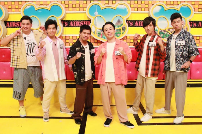 フィッシャーズ (C)フジテレビ