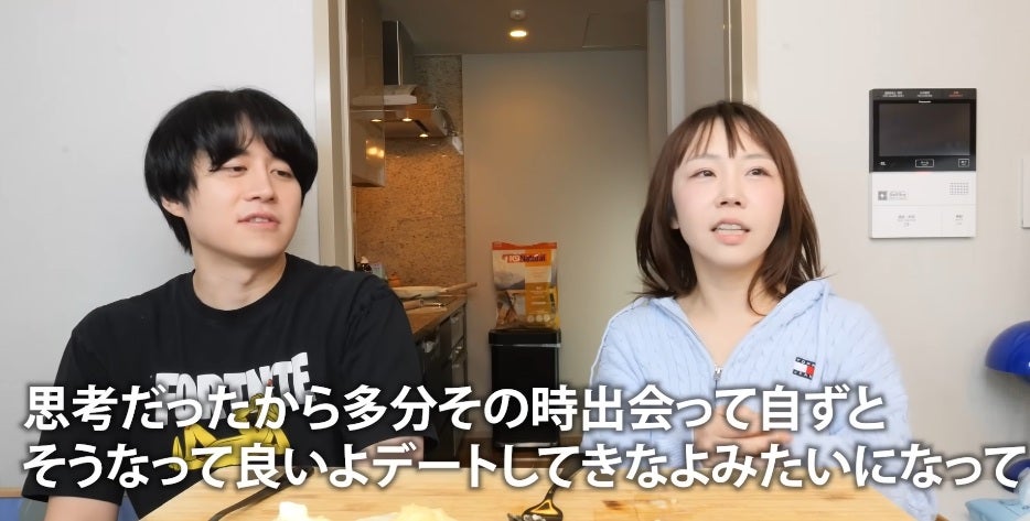 あやなん、セカパとの馴れ初めを明かす きっかけはしばゆーの一言だった