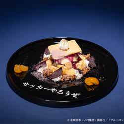 【御影玲王】さつまいもプレートパフェ 税込1,690円(C)金城宗幸・ノ村優介・講談社/「ブルーロック」製作委員会