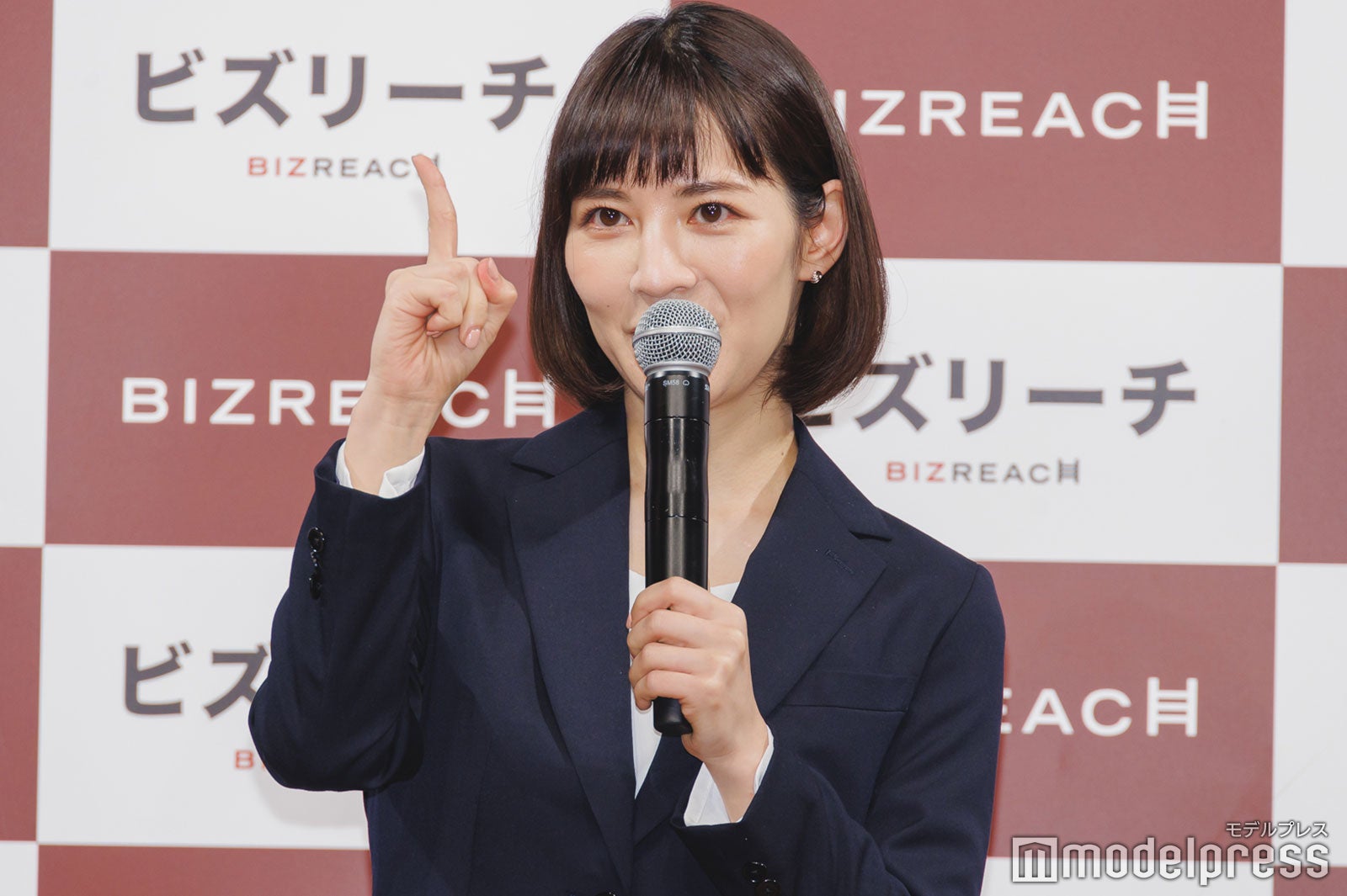 吉谷彩子（C）モデルプレス