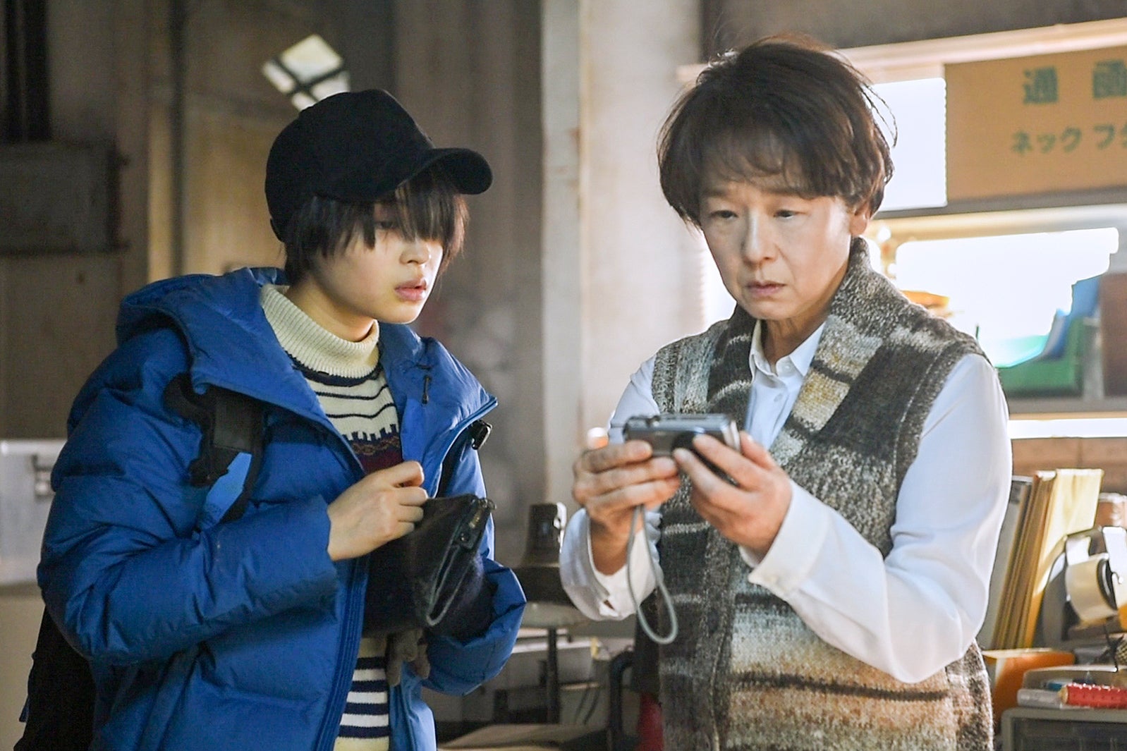 広瀬すず主演 Anone 勘違いからの急展開に惹き込まれる まるでアンジャッシュのコント 想像の斜め上 モデルプレス 広瀬すず主演 Anone 勘違いからの急展開に惹き込まれる まるでアンジャッシュのコント 想像の斜め上 モデルプレス