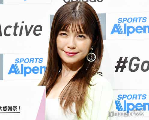 AAA宇野実彩子、大阪公演急きょ中止を発表 心配の声相次ぐ