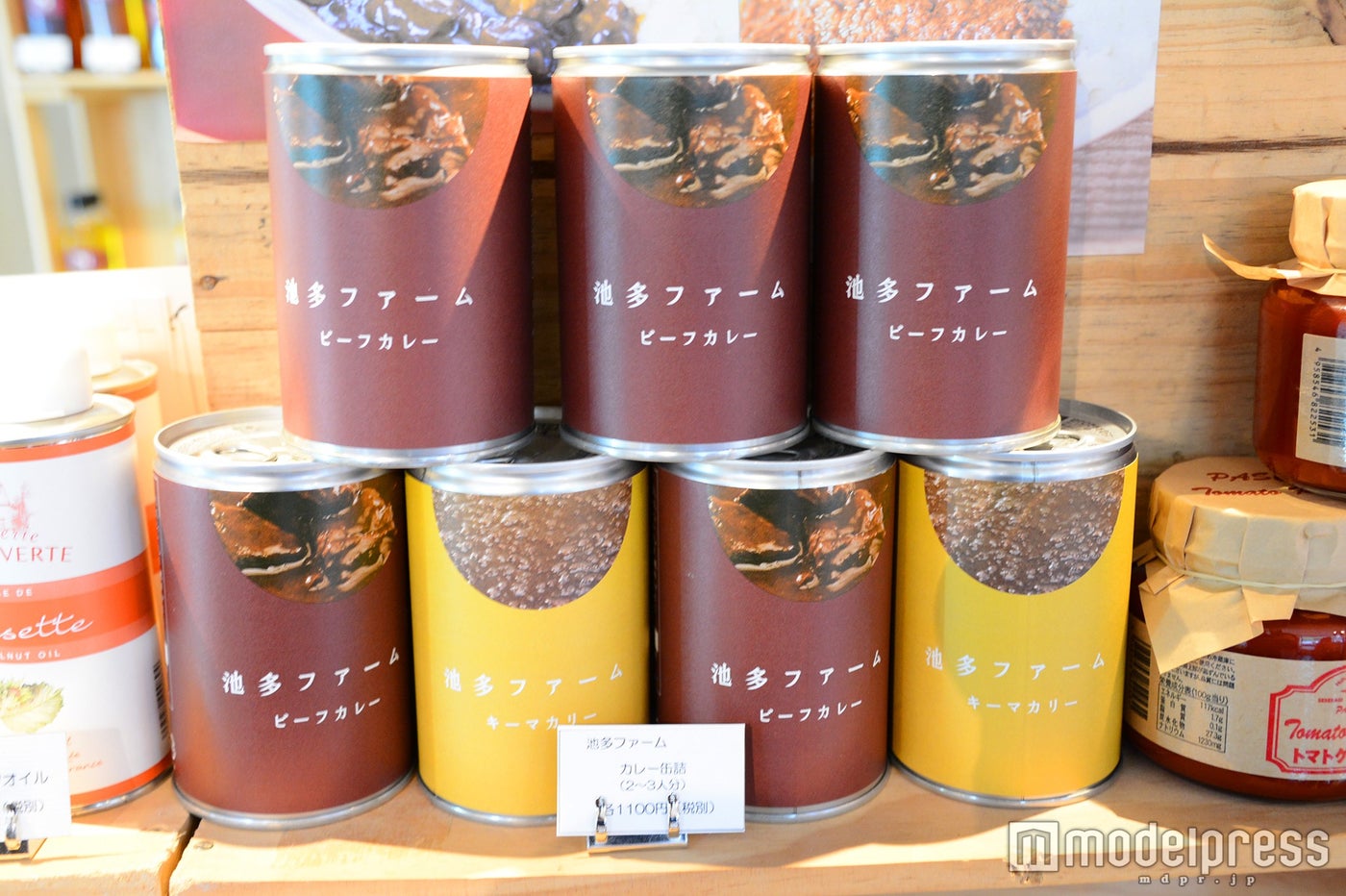 池多ファーム・カレー缶詰各1100円（C）モデルプレス