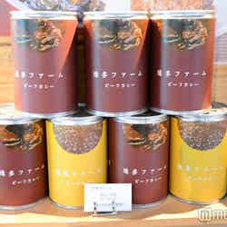 池多ファーム・カレー缶詰各1100円（C）モデルプレス