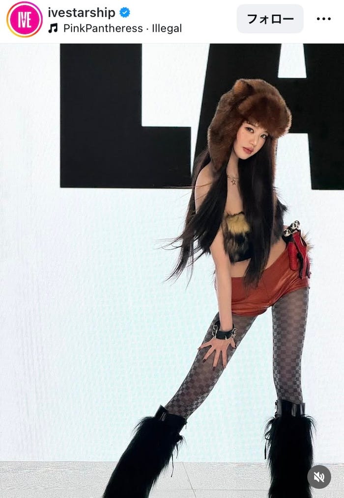 ウォニョンInstagramより