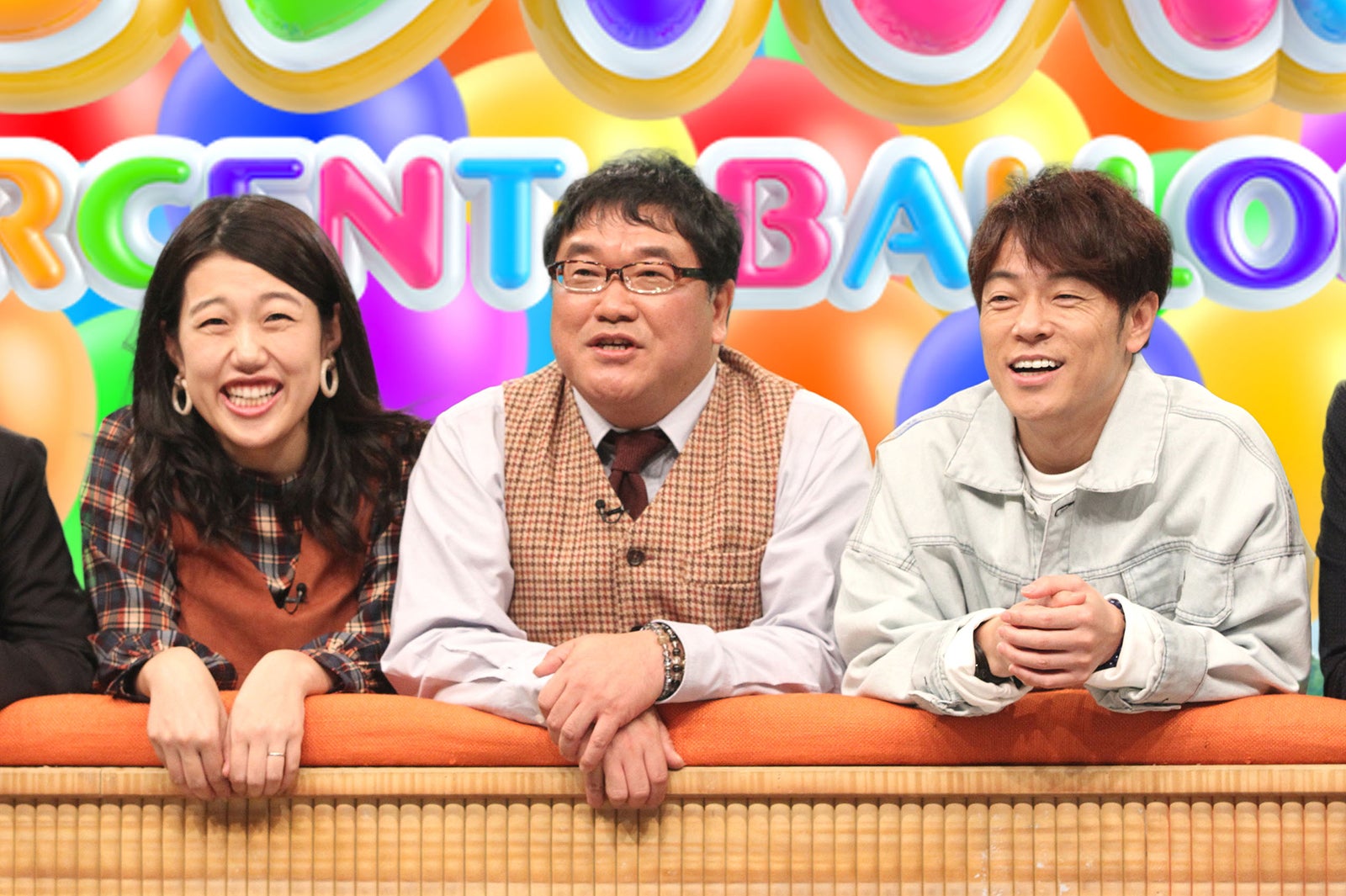 横澤夏子、カンニング竹山、陣内智則 （C）フジテレビ