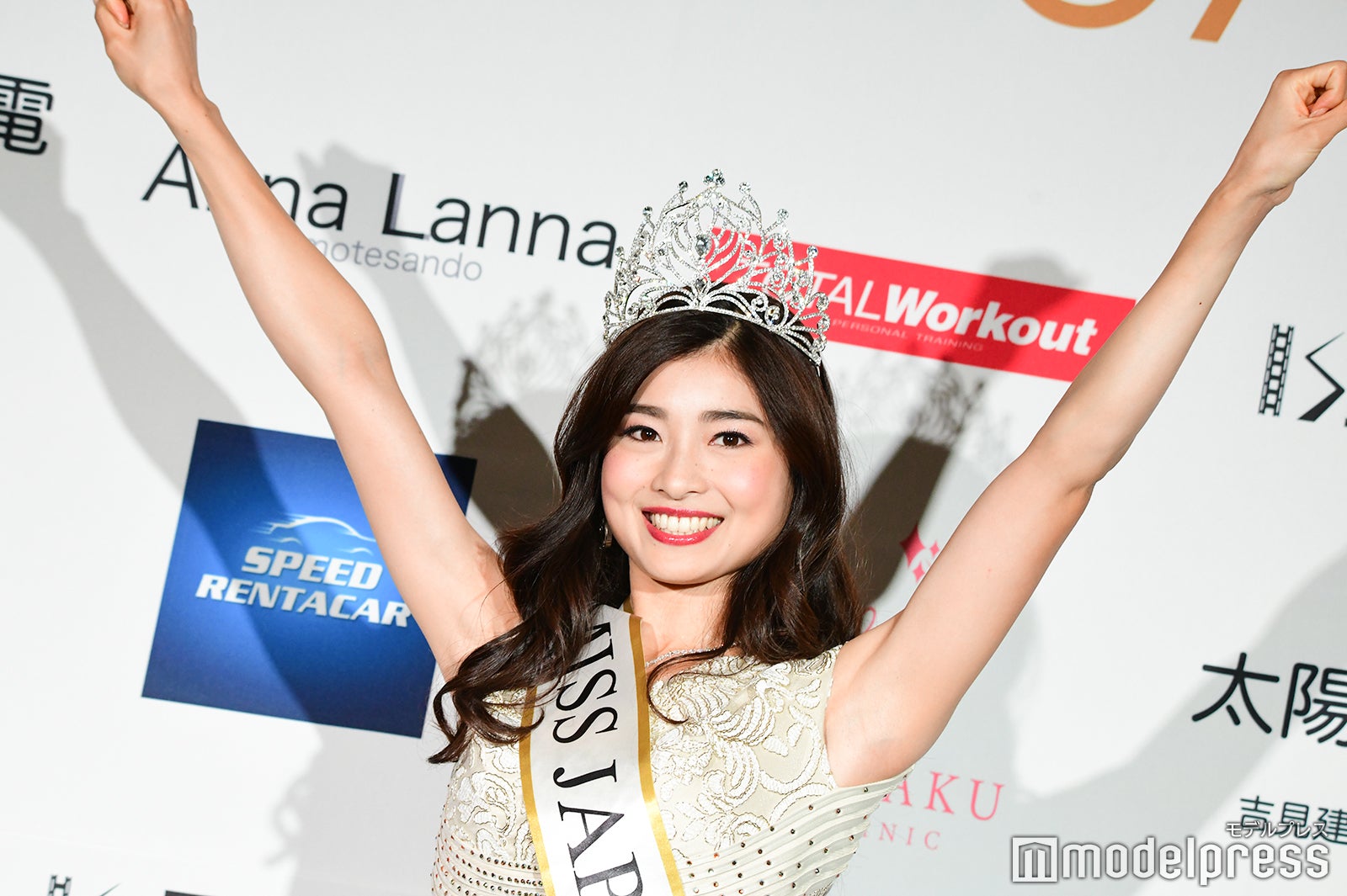 土屋炎伽さん （C）モデルプレス