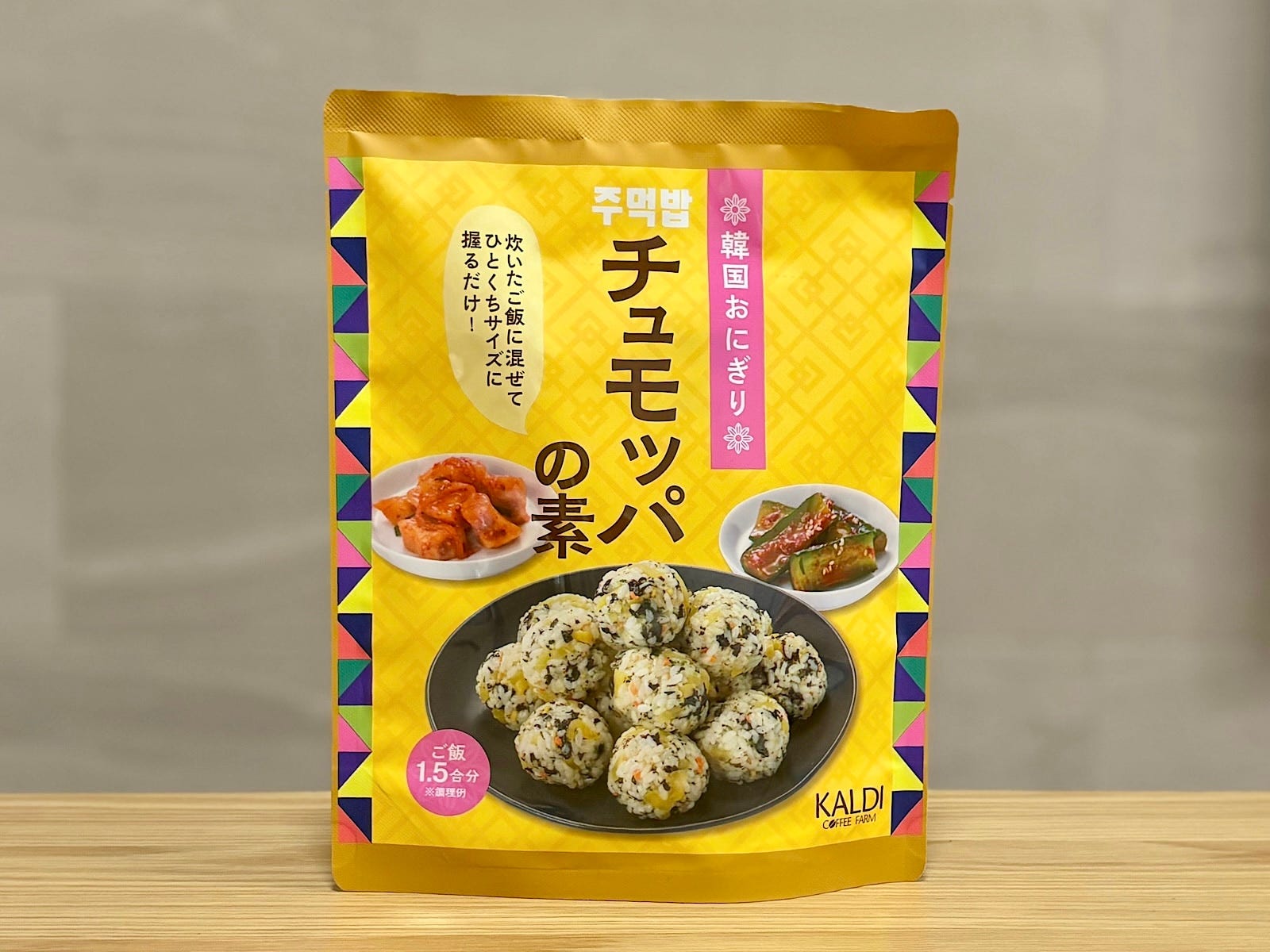 「チュモッパの素(韓国おにぎり)85g」518円(税込)