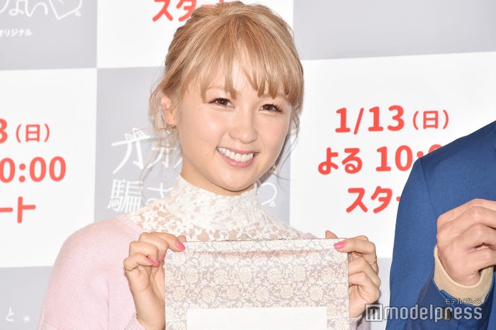 金髪がトレードマークのDream Ami(C)モデルプレス