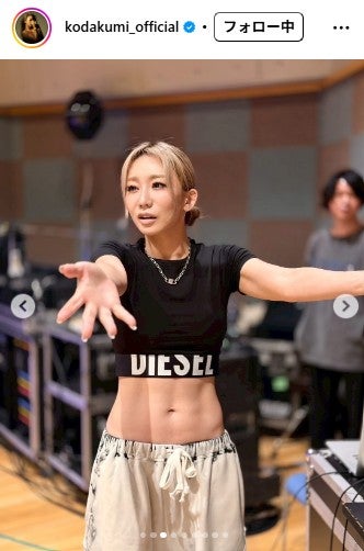 倖田來未Instagramより