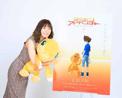 松岡茉優「デジモン」ゲスト出演に歓喜「叫んでしまう程嬉しかった」<デジモンアドベンチャー LAST EVOLUTION 絆>