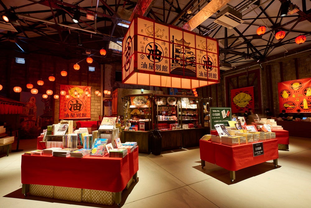 鈴木敏夫とジブリ展（C）TS （C）Studio Ghibli