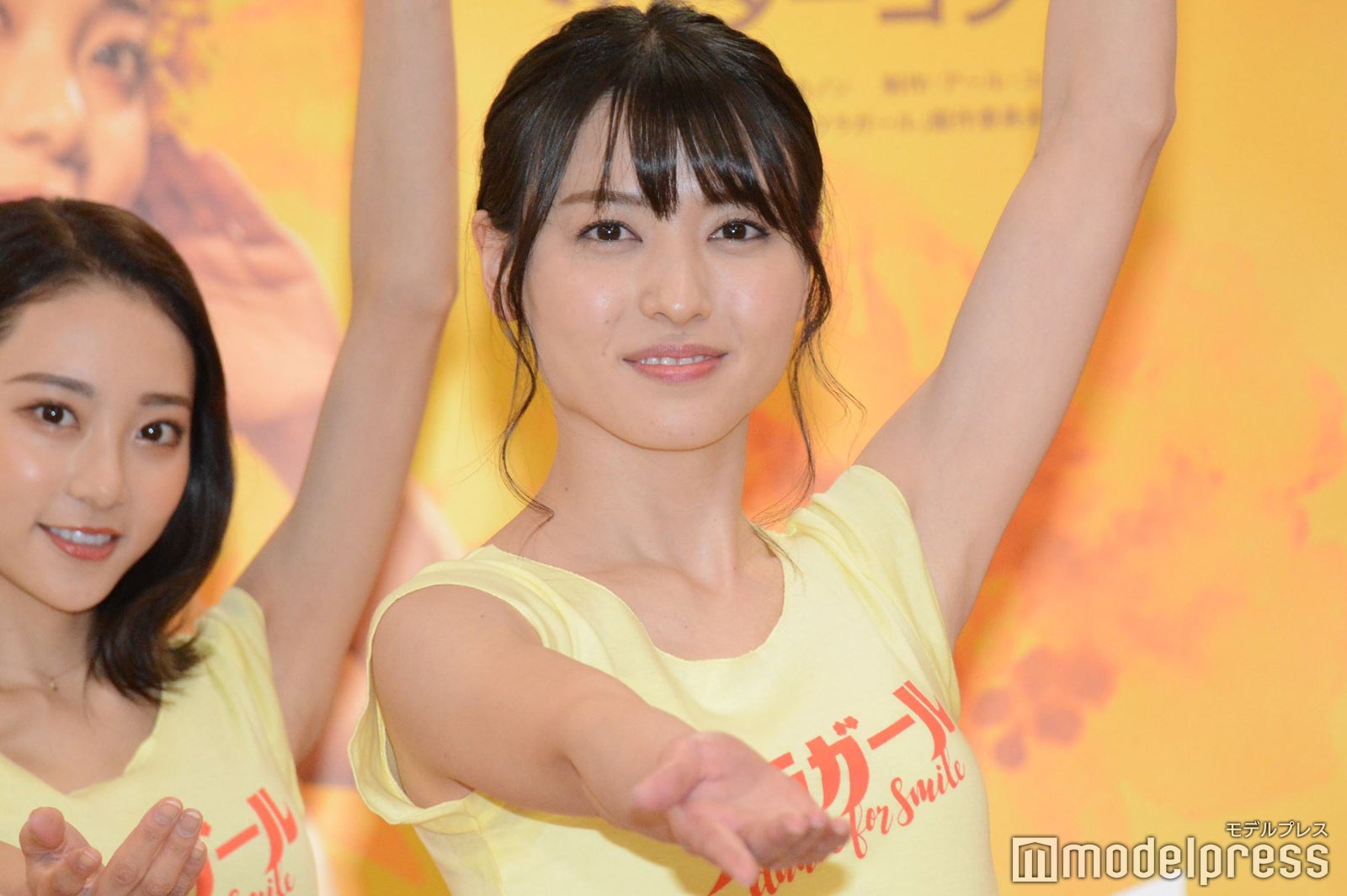 矢島舞美 （C）モデルプレス