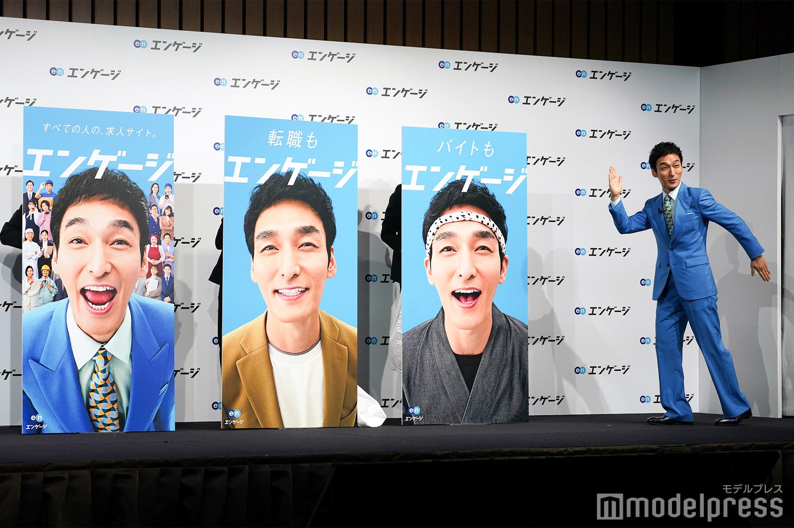 草なぎ剛（C）モデルプレス