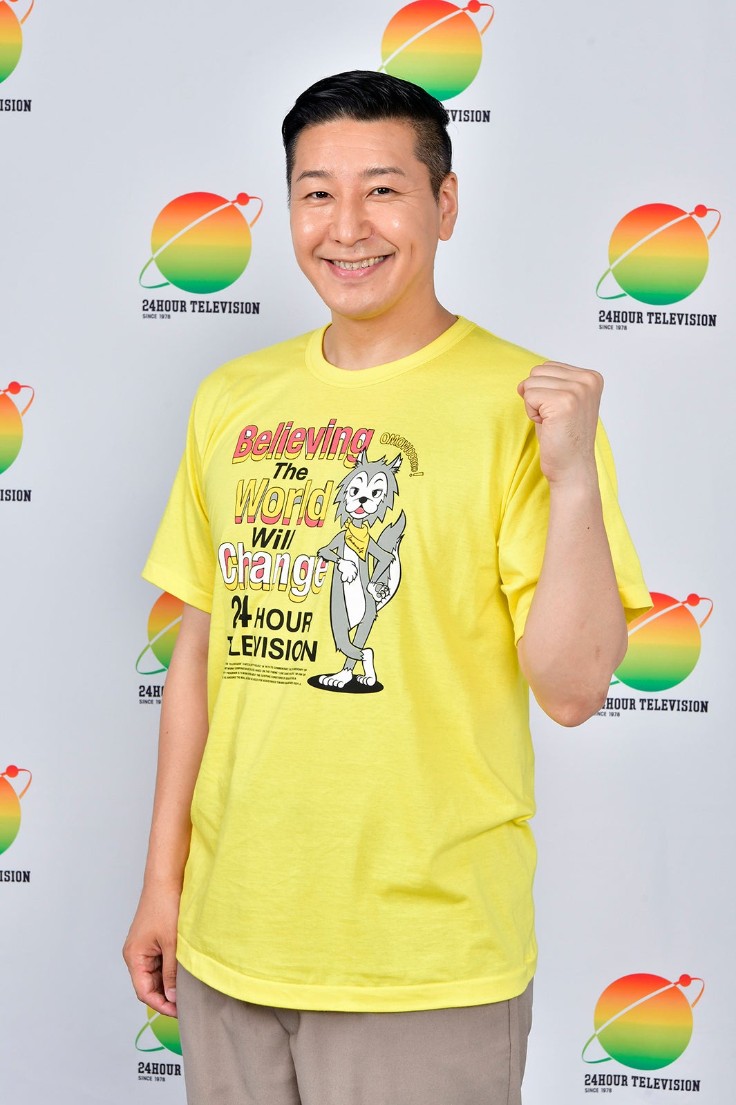 長田庄平（C）日本テレビ