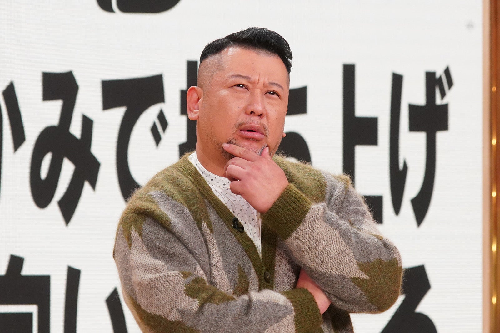 ケンドーコバヤシ （C）読売テレビ