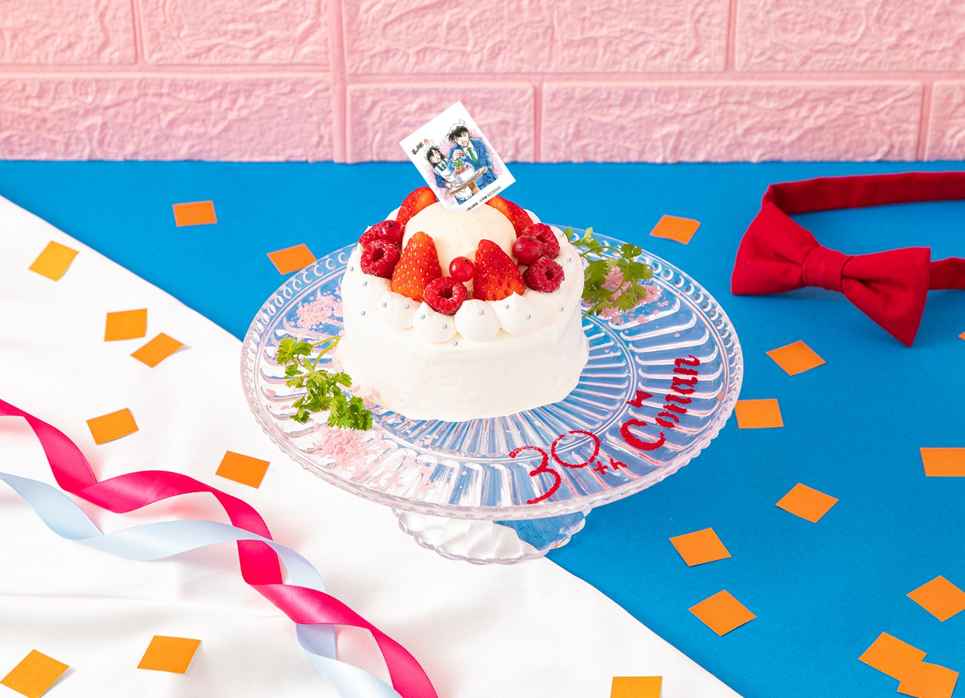 30th Anniversaryケーキ「名探偵コナン 連載30周年記念カフェ」（C）青山剛昌／小学館