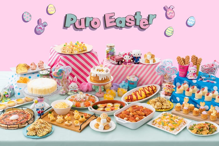 イースタービュッフェイメージ（C）2020 SANRIO CO．，LTD．