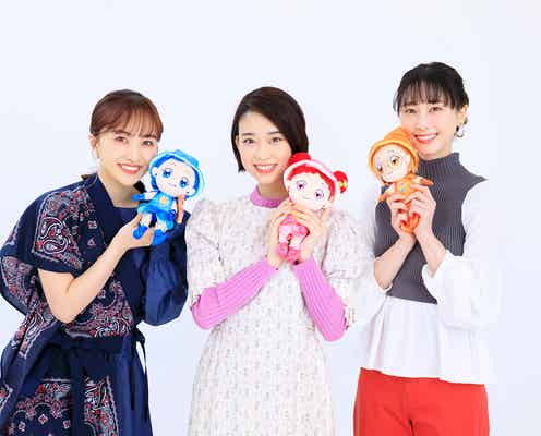 森川葵・松井玲奈・百田夏菜子、新ヒロインに おジャ魔女どれみ20周年記念作品で初共演<魔女見習いをさがして>