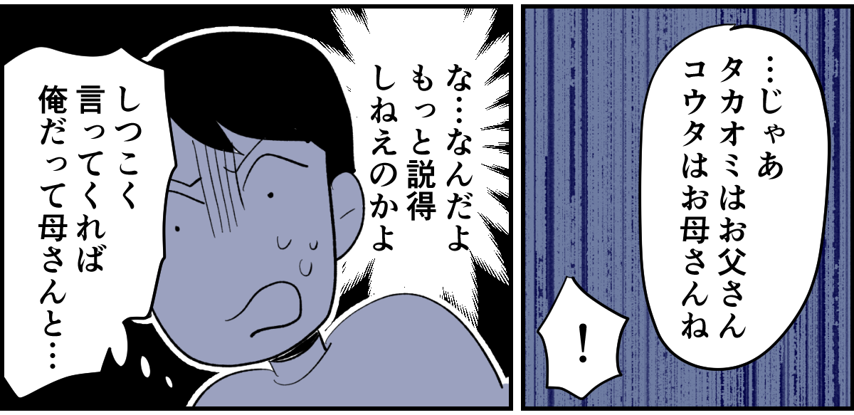 4_2_2