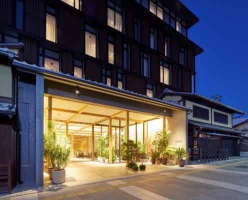 「ノーガホテル 清水 京都」2022年4月1日開業、ルーフトップバーやベーカリーカフェ併設