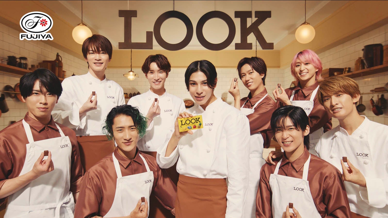 Snow Man向井康二、目黒蓮におねだり失敗で嘆く「今からいいシーンやったやん」