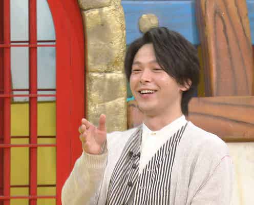 中村倫也「人生で2番目に見た芸能人が中居正広」小学生の時のエピソード明かす