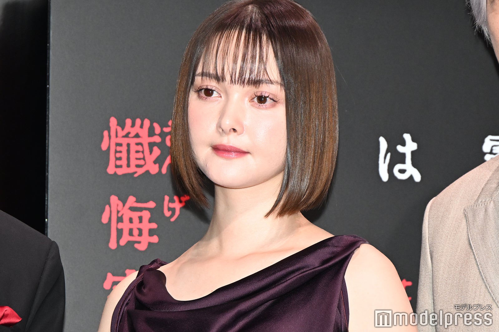 玉城ティナ（C）モデルプレス